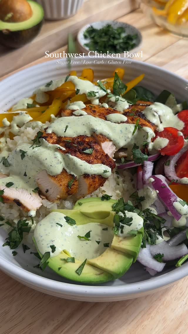 🌶️🔥Southwest Chicken Bowl